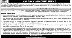 leady-reading-hospital-medical-teaching-institution-job-vacancy-peshawar